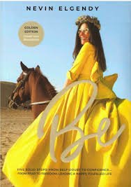 Book cover: Be golden edition by Nevin El Gendy - علم النفس book in arabic