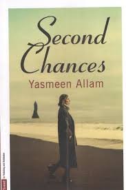 Book cover: second chances by Yasmeen Allam - علم النفس book in arabic